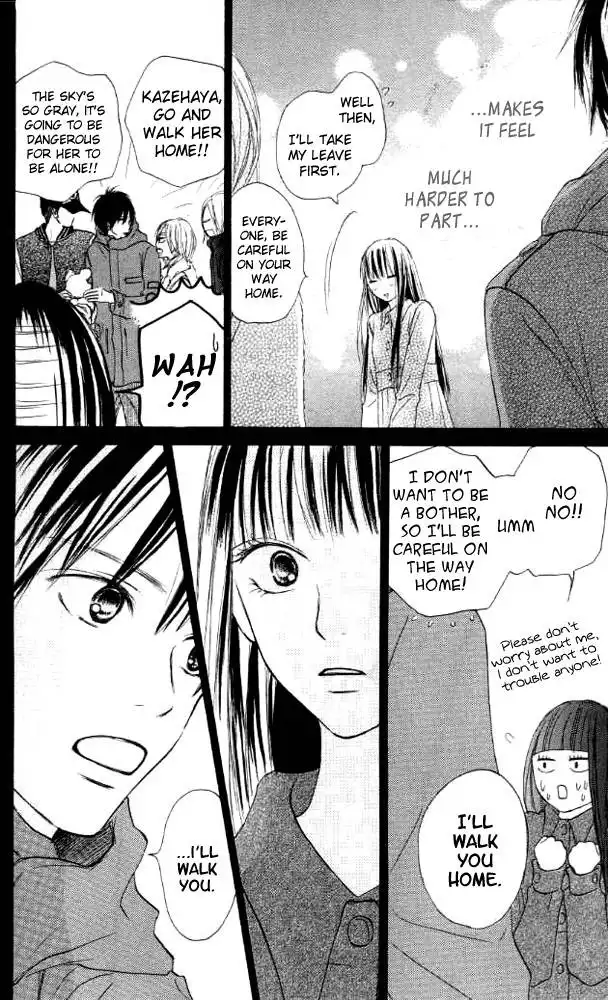 Kimi Ni Todoke Chapter 18 35